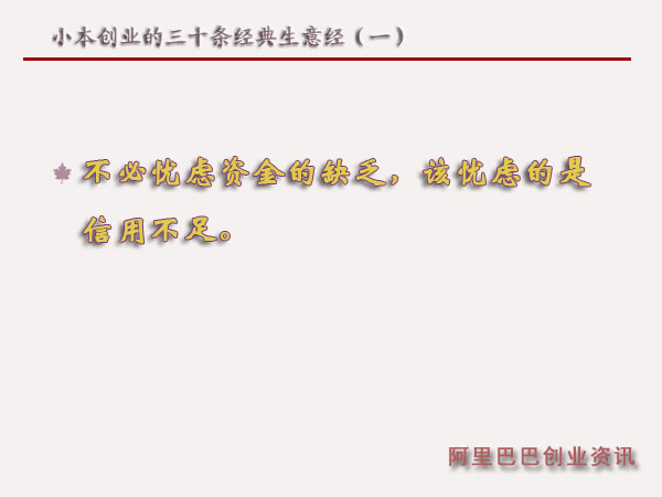 С����(chu��ng  )�I(y��)����ʮ�l��(j��ng)�����⽛(j��ng)��һ��