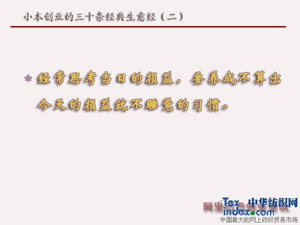 С����(chu��ng  )�I(y��)����ʮ�l��(j��ng)�����⽛(j��ng)������