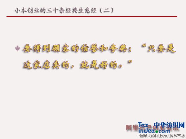 С����(chu��ng  )�I(y��)����ʮ�l��(j��ng)�����⽛(j��ng)������