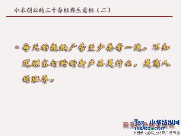 С����(chu��ng  )�I(y��)����ʮ�l��(j��ng)�����⽛(j��ng)������