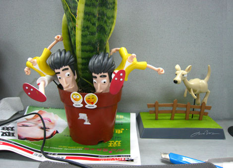 ��������ɐ�(��i)���蹫��