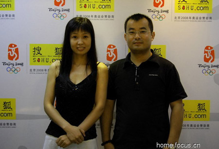 �t�����F�L(ch��ng)����˾���ű�:�߶�Ʒ�Ƒ���