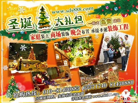 �Ԍ��ώ׷N�_(k��i)���M(j��n)؛��ʽ���ƴ