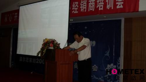 �ؠ�˼����ؓ؟��Մ��(chu��ng  )�I(y��)֮·