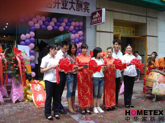 �|ݸ���R���Ҽ���ʢ�󆢺�