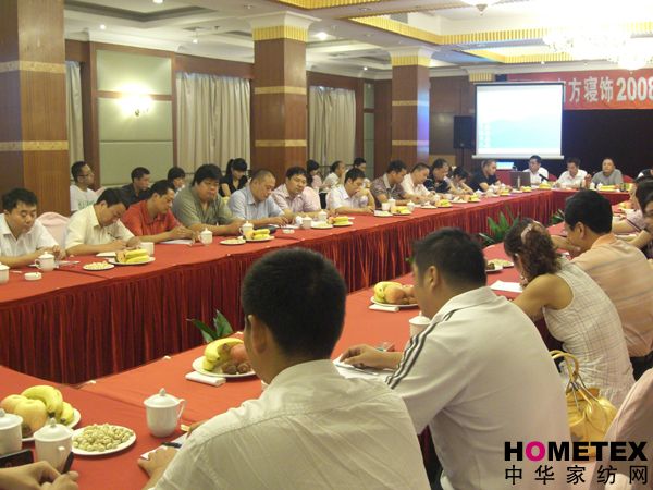 �Ϸ�������_(k��i)2008��������Մ��(hu�� )