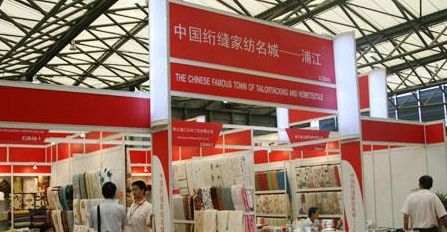 ���ʲ��ࣺ08��Ҽ�չ���ʿ��c(di��n)͸ҕ