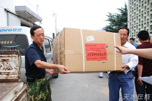 Ӣ���_�Ҽ���ٛ��ˮ��17�f(w��n)Ԫ�Ȟ����Y