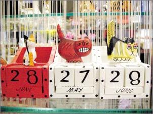 �옷(l�� )����֮�֮�С��Ʒ