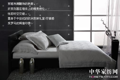 �����08�ﶬ��Ʒ�����Ј�(ch��ng)