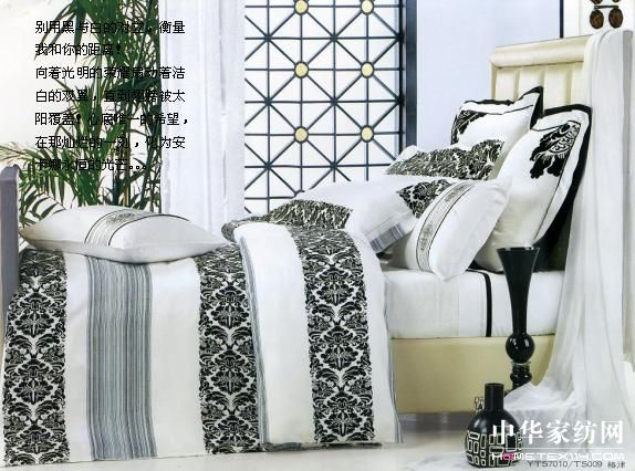 �����08�ﶬ��Ʒ�����Ј�(ch��ng)