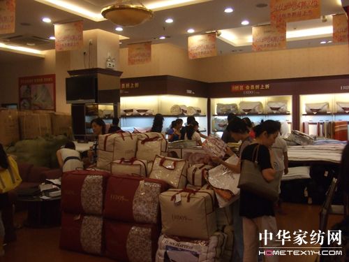 ������˹�Ҽ�������Ş�������c��(sh��)�