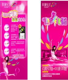 ���c�I�Y���팍(sh��)���ͽo��