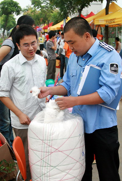 ������һ����顰�����ޡ�