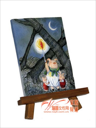 ���˹�����С�Ʒ��������