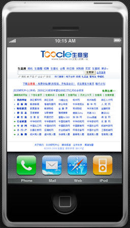 ���⌚��ɡ�B2B�T(m��n)��(h��)+����̄�(w��)���������Բ���