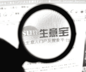 �O�������g(sh��)֮׃:�����ЙC�U���������l(f��)�ИI(y��)���r(ji��)