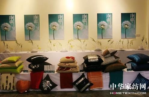 09���R���Ҽ�������Ʒӆ؛��(hu�� )����ˮ���_(k��i)