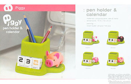 ���Luft��(chu��ng  )��Ҿ�PiggyС�i