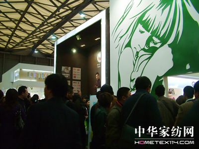 09���Ї��Ҽ��������L(ch��ng)��Ȼ����