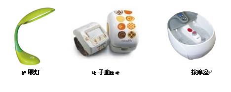 �YƷС��늂�(g��)�ԕr(sh��)�жYƷ��