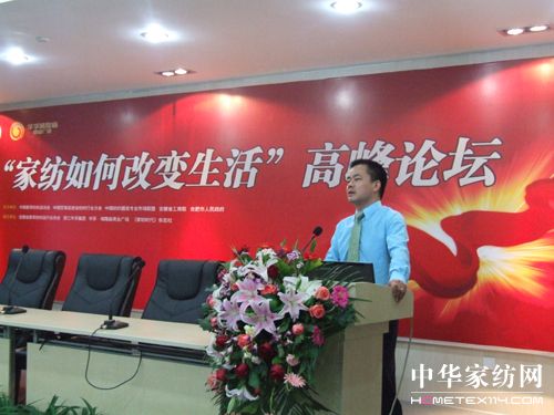 ʥ��u����ƽ���v���Ҽ�Ʒ���N(xi��o)���c���ˡ�