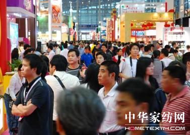 ���ڶYƷ�Ҿ�չ����(chu��ng  )�¡�ӭ��(l��i)����