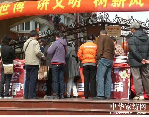 �����Ҽ�09���A(y��ng)ģʽ