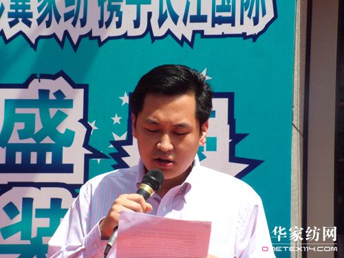 �����Ҽ��Ϻ���Ş��ʢ���_(k��i)�I(y��)