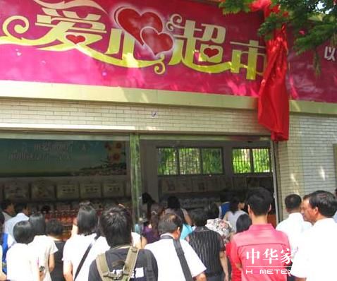 ˯�����򡰐�(��i)�ĳ��С���ٛ��ⱻ