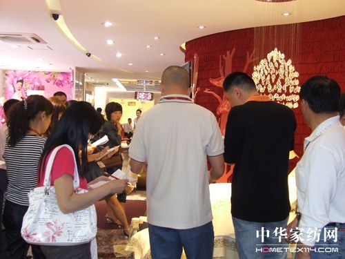 �Ϸ�������_(k��i)09�ﶬ�a(ch��n)Ʒӆ؛��(hu�� )