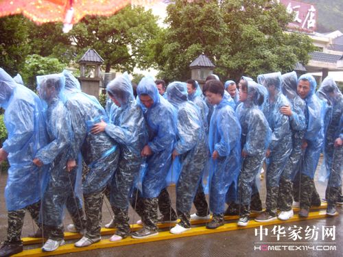 ͻ���Լ�����׃�Լ�