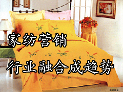 �Ҽ��I(y��ng)�N(xi��o)���ИI(y��)�ںϳ�څ�� 