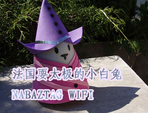 ���ɐ�(��i)����ˣ̫�O��С����