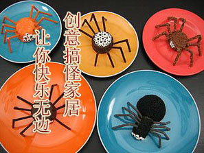 ��(chu��ng  )���ּҾ�׌��옷(l�� )�o(w��)߅