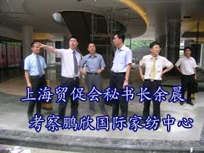 �Ϻ��Q�ٕ�(hu�� )�ؕ�(sh��)�L(ch��ng)�೿�����i��