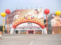 ˯������(zhu��n)�u(m��i)��չʾ