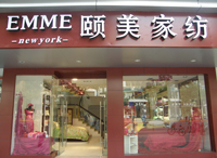 �U����(zhu��n)�u(m��i)��չʾ