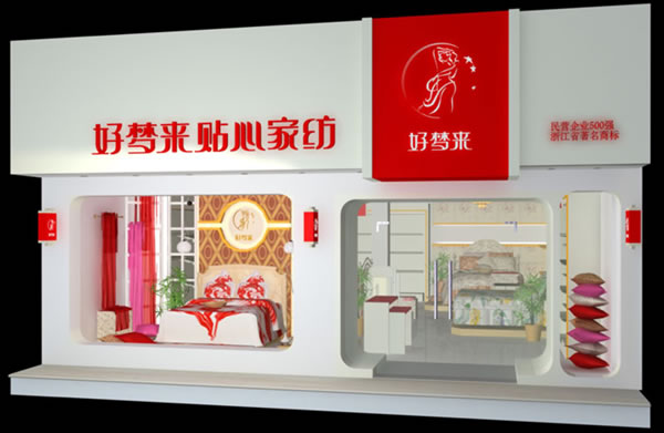 �É�(m��ng)��(l��i)��(zhu��n)�u(m��i)��չʾ