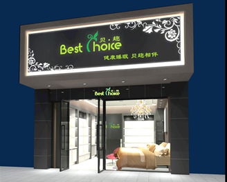 ؐȤ��(zhu��n)�u(m��i)��չʾ