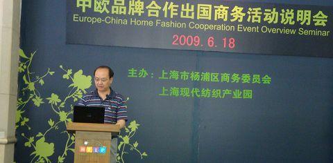 ����(g��)�Ҽ���I(y��)��ՈƷ�ƺ����̄�(w��)֮��