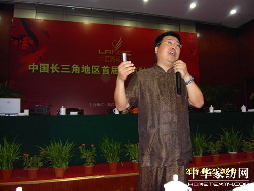 �{���Ҽ�09�ﶬ��Ʒ�l(f��)����(hu�� )���_(k��i)