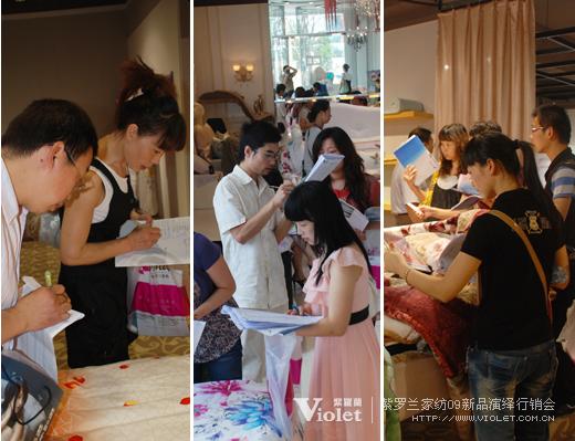 ���_�m�Ҽ�09���̕�(hu�� )�ل�(chu��ng  )�x��