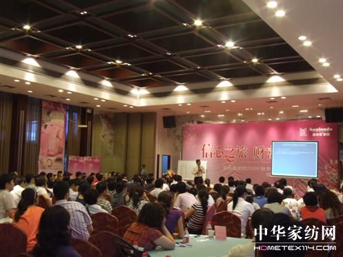 ʥ��u�Ҽ�09�ﶬ��Ʒ�l(f��)����(hu�� )�e�k