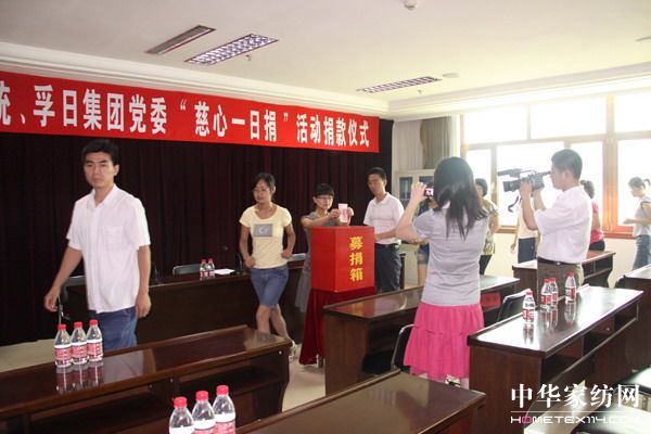 ���՞顰����һ�վ衱���30���f(w��n)Ԫ