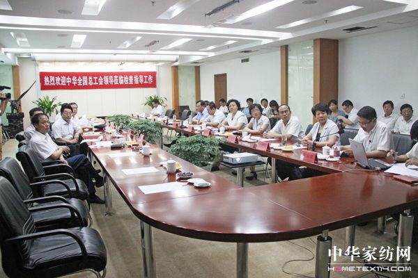 ���Aȫ��������(hu�� )����ϯ���Q�������{��