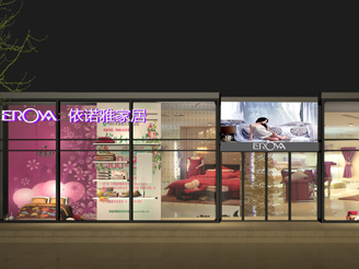 ���Z�Ō�(zhu��n)�u(m��i)��չʾ