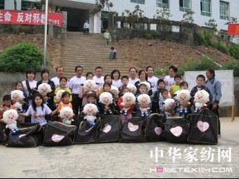 �_�R�Ҽ����ƹ�����(d��ng)���\