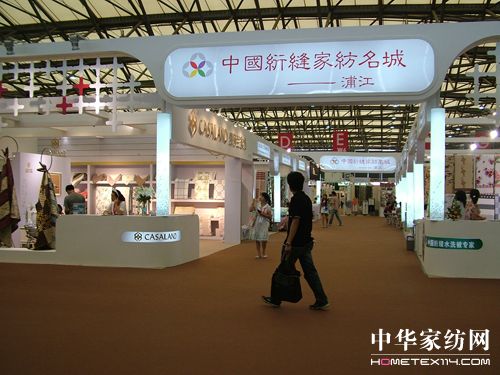 �a(ch��n)�I(y��)��Ⱥ�M�F��չ���^��Ʒ������