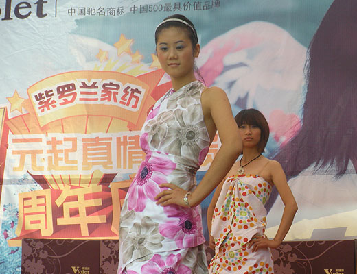 ���_�m�Ҽ��ؿh��Ş���_(k��i)չ���u(m��i)